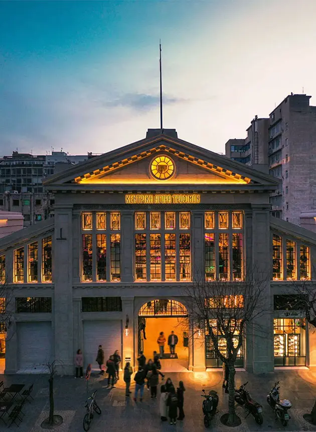 National Bank of Greece
